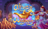 Aliyas Wishes